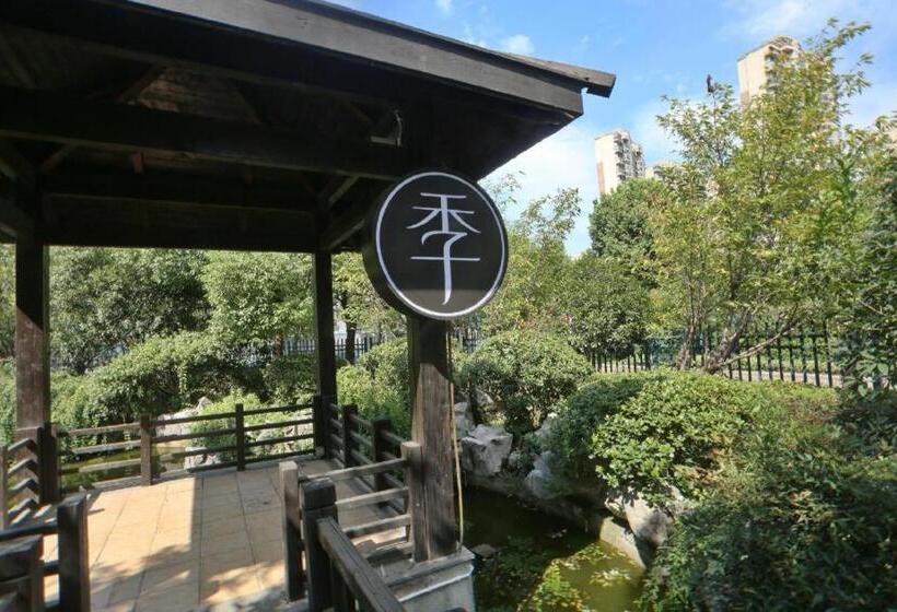 Ji Hotel Huzhou Administration Center