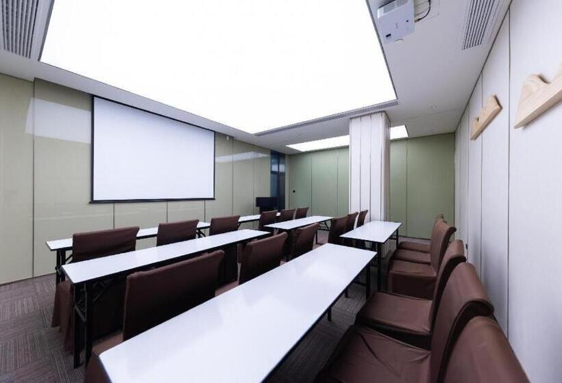 Ji Hotel Huzhou Administration Center