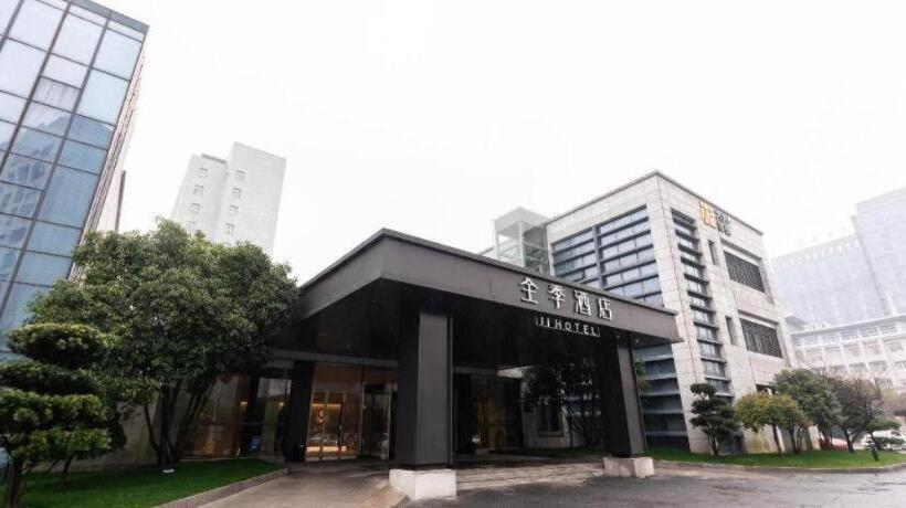 Ji Hotel Huzhou Administration Center