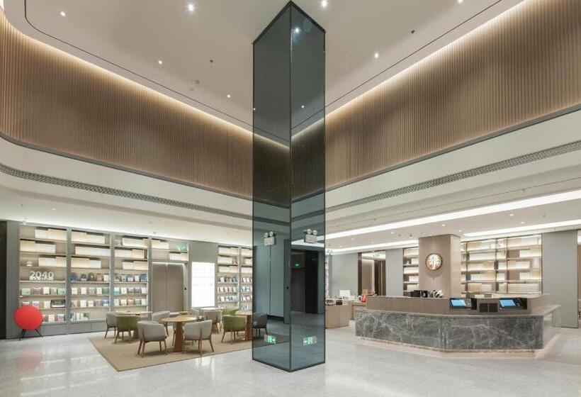 Ji Hotel Jiangyin Hi Tech Industrial Development Zone Changjiang Road