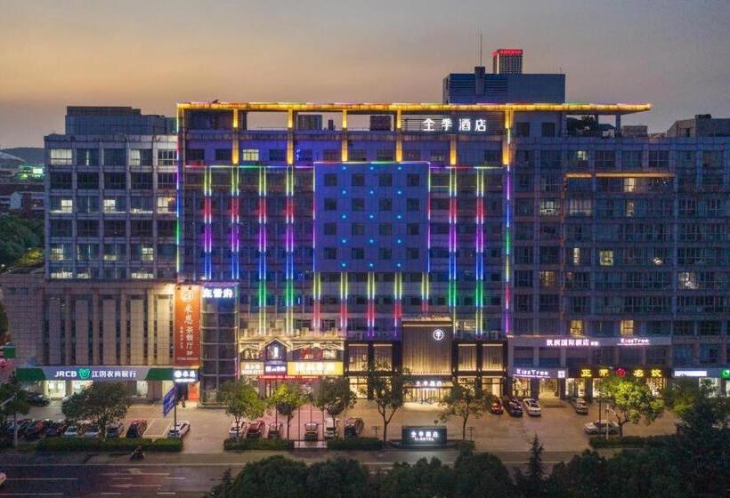 Ji Hotel Jiangyin Hi Tech Industrial Development Zone Changjiang Road