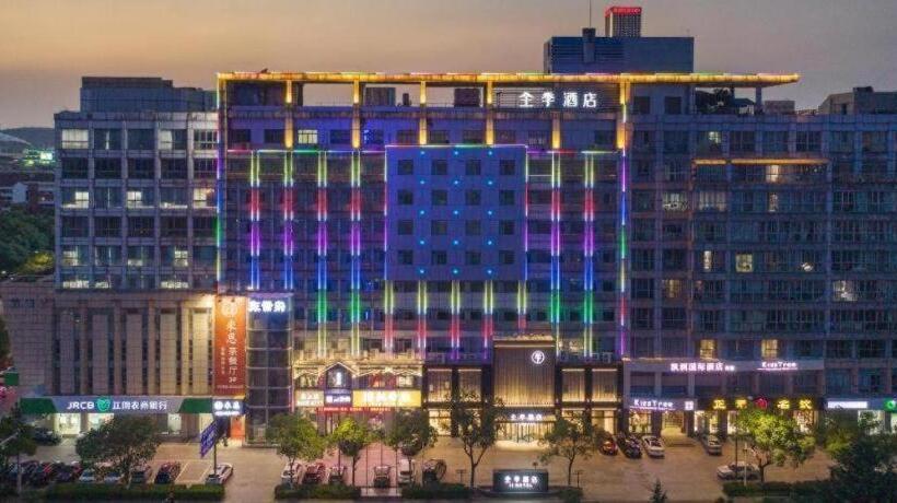 Ji Hotel Jiangyin Hi Tech Industrial Development Zone Changjiang Road