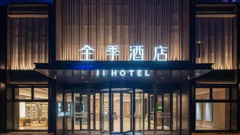 Ji Hotel Jiangyin Hi Tech Industrial Development Zone Changjiang Road