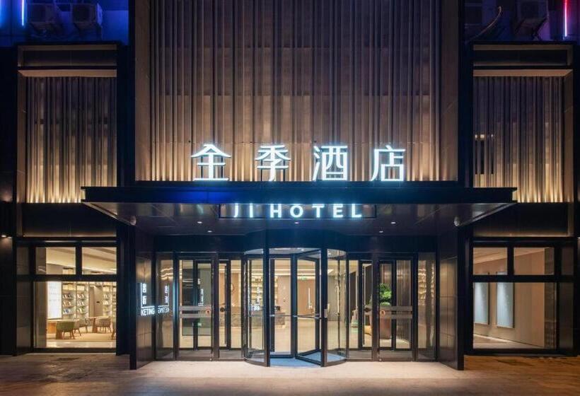 Ji Hotel Jiangyin Hi Tech Industrial Development Zone Changjiang Road