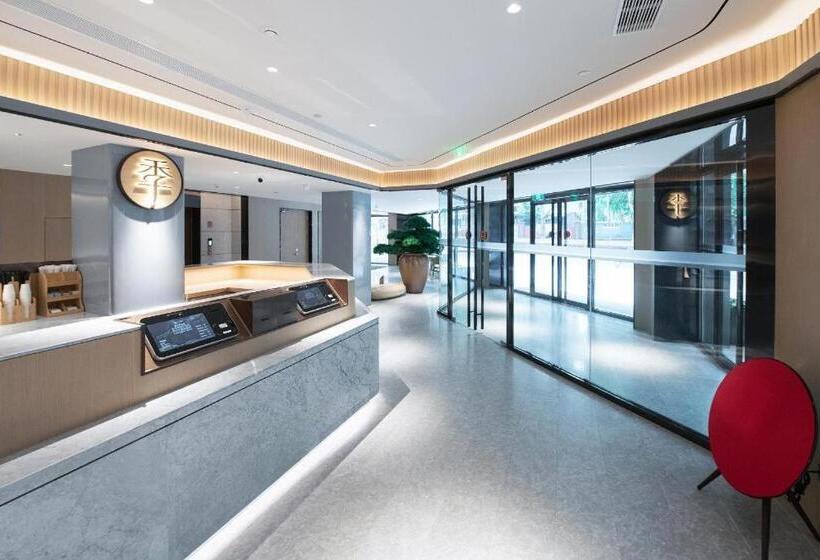 Ji Hotel Jinan Daguanyuan