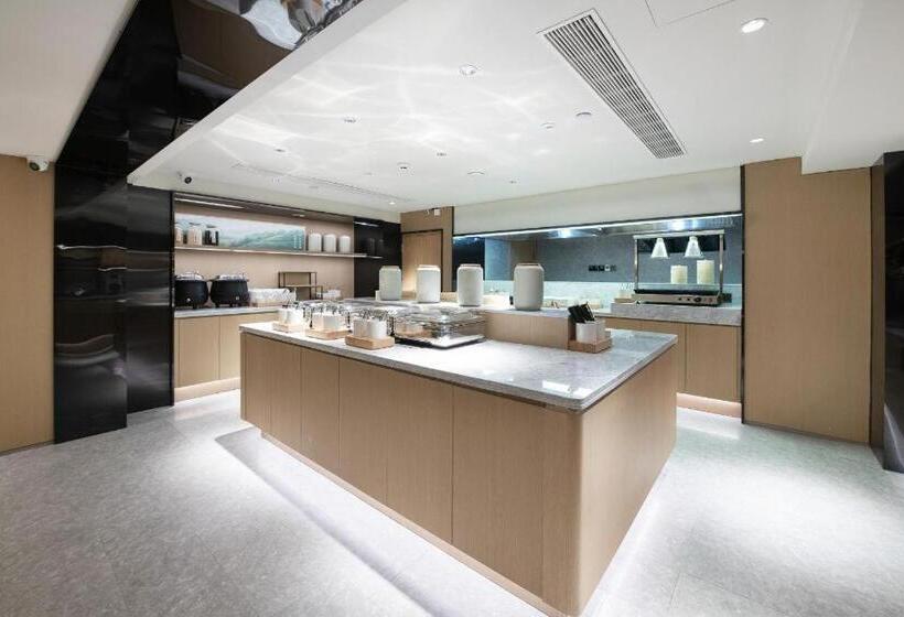 Ji Hotel Jinan Daguanyuan