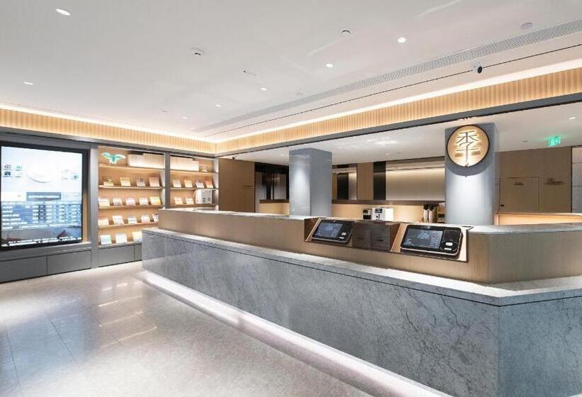 Ji Hotel Jinan Daguanyuan