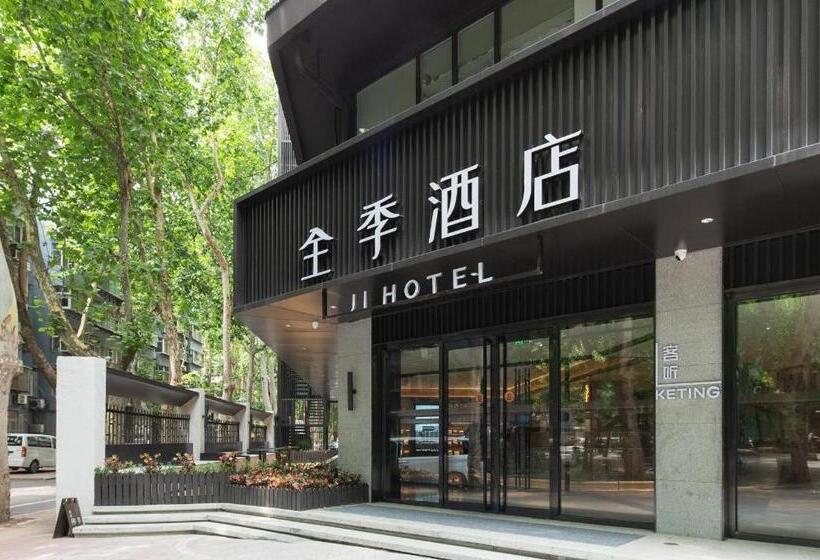 Ji Hotel Jinan Daguanyuan