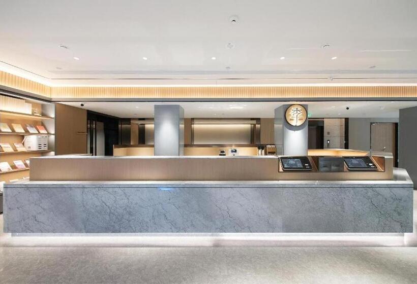 Ji Hotel Jinan Daguanyuan