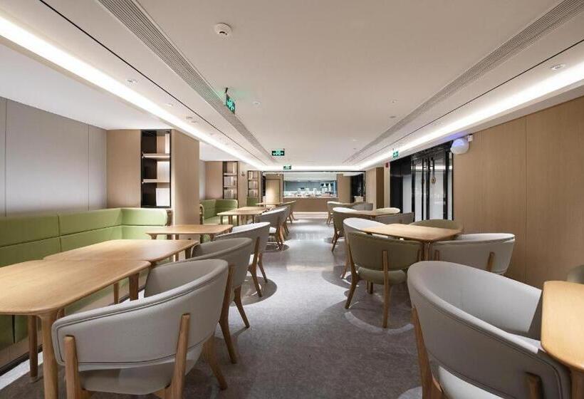 Ji Hotel Jinan Daguanyuan