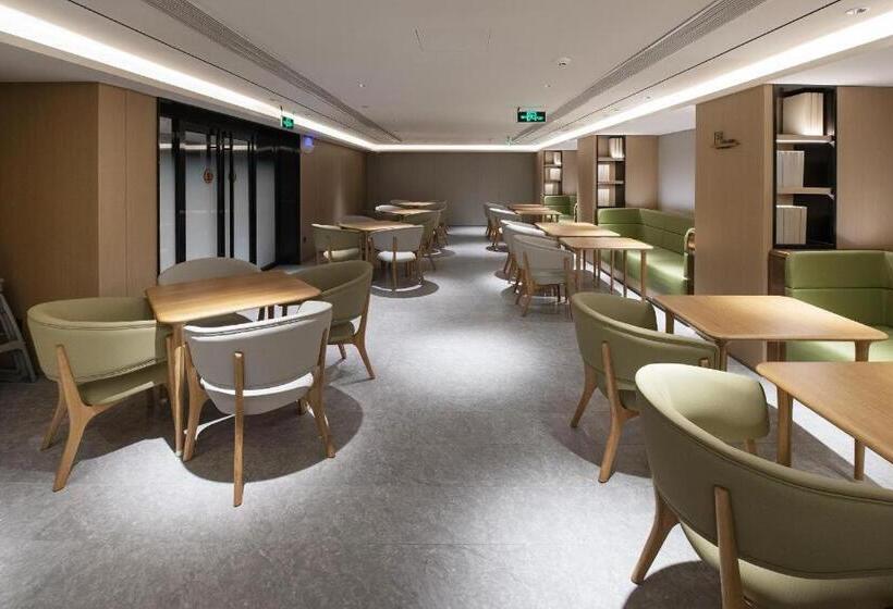 Ji Hotel Jinan Daguanyuan