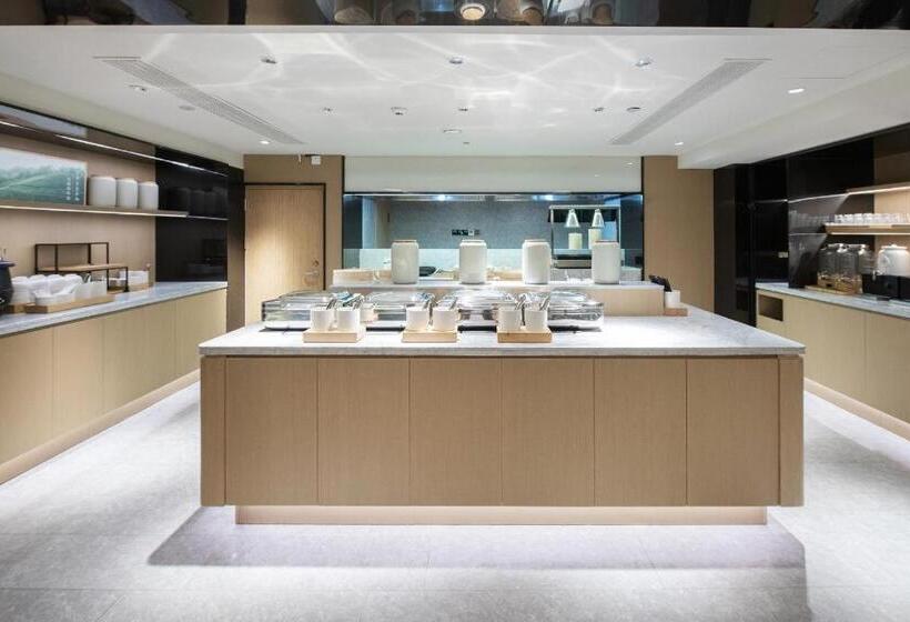 Ji Hotel Jinan Daguanyuan