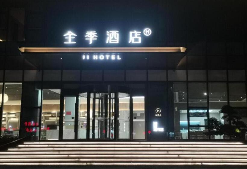 Ji Hotel Pei County Zhongjin Square