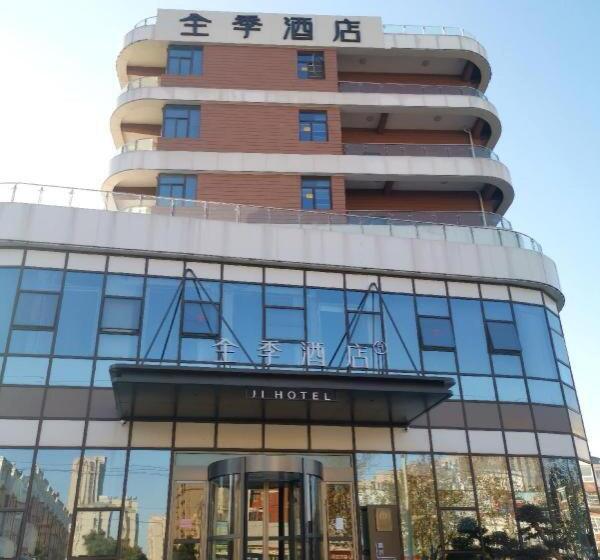 Ji Hotel Pei County Zhongjin Square