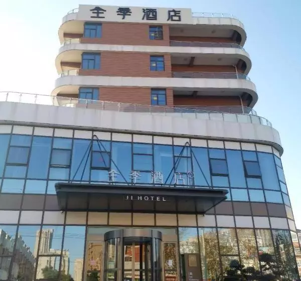 Ji Hotel Pei County Zhongjin Square