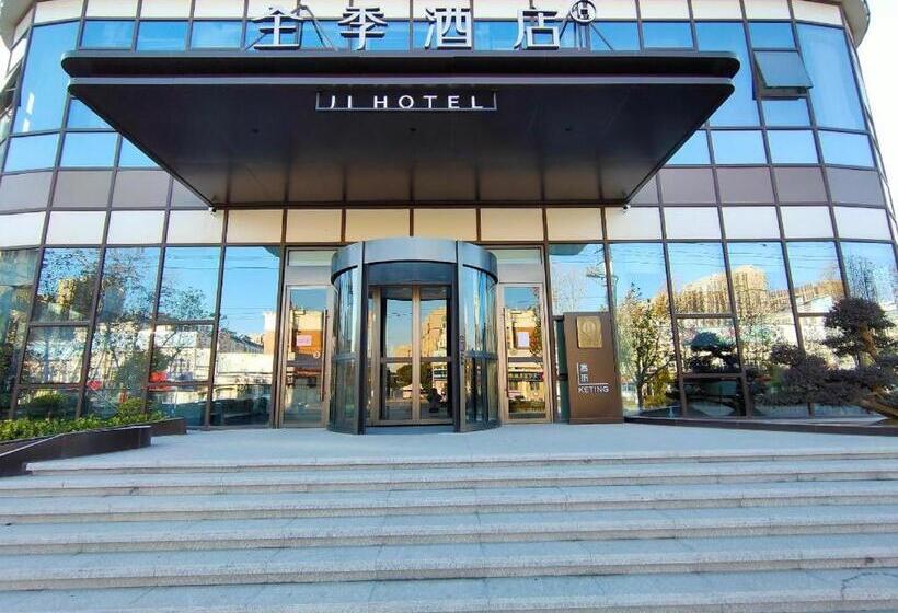 Ji Hotel Pei County Zhongjin Square