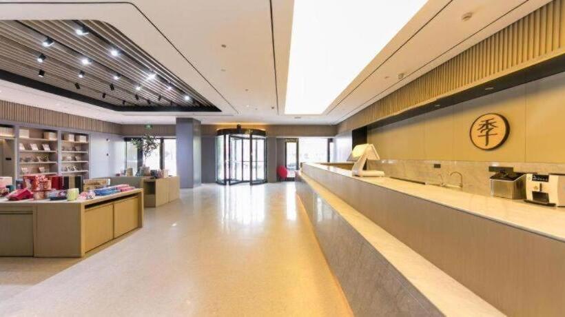 Ji Hotel Qidong Wenfeng Big World