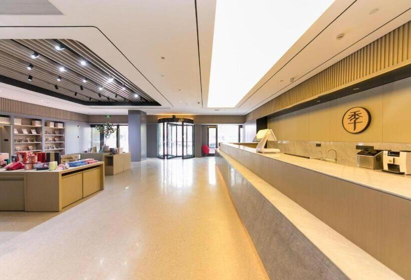 Ji Hotel Qidong Wenfeng Big World