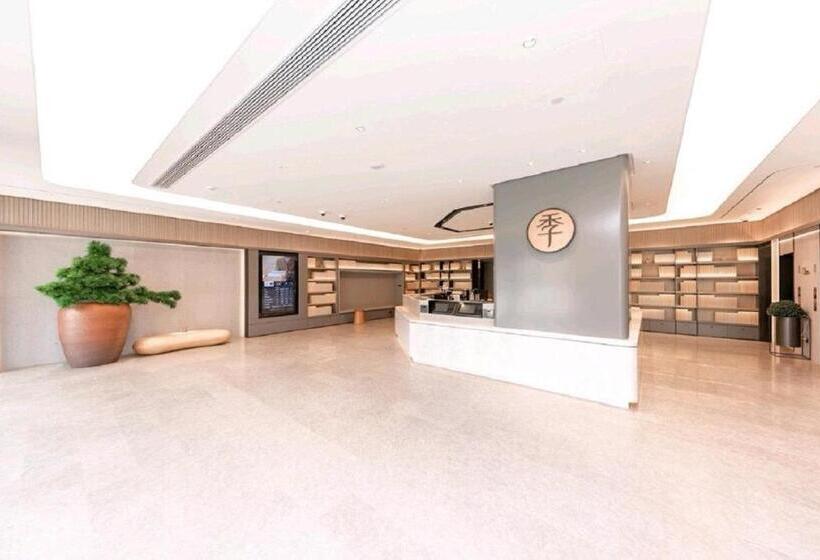 Ji Hotel Qidong Wenfeng Big World