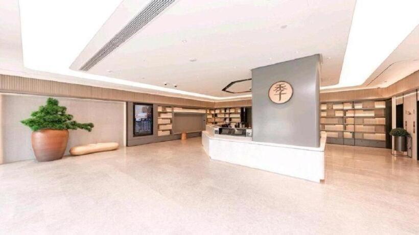 Ji Hotel Qidong Wenfeng Big World