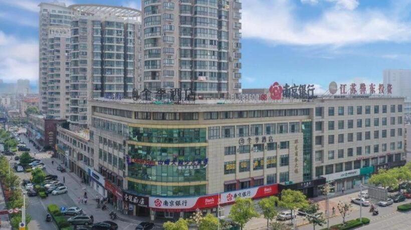 Ji Hotel Qidong Wenfeng Big World