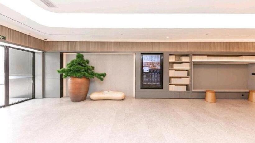 Ji Hotel Qidong Wenfeng Big World