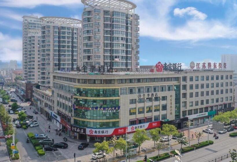 Ji Hotel Qidong Wenfeng Big World