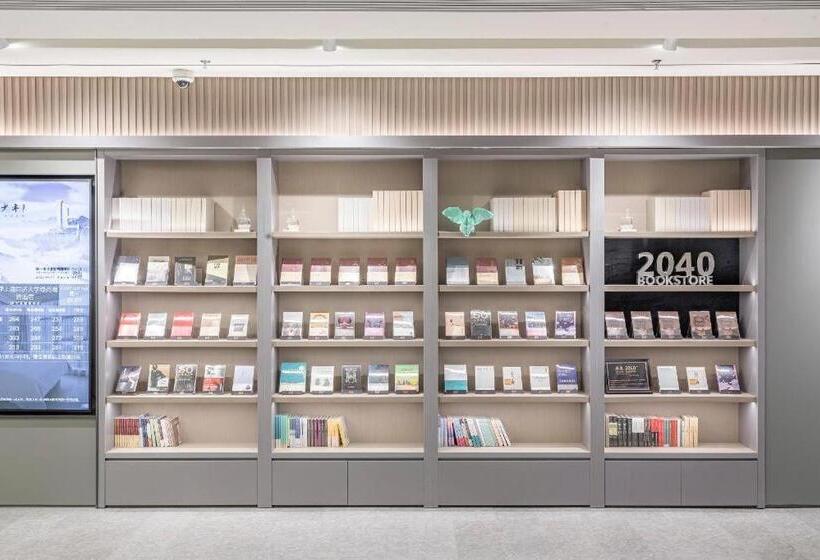 Ji Hotel Shanghai Tongji University South Lvyuan Road