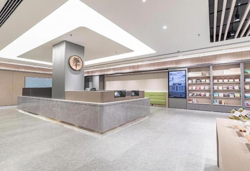 Ji Hotel Shanghai Tongji University South Lvyuan Road