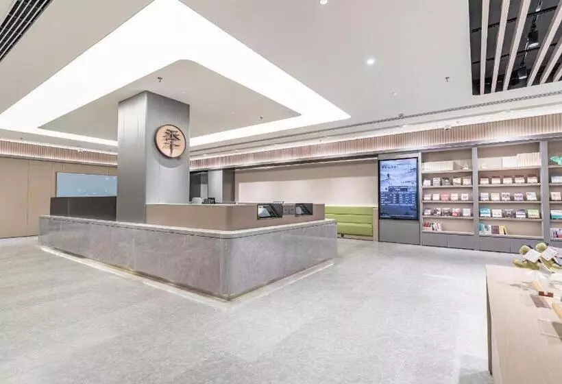 Ji Hotel Shanghai Tongji University South Lvyuan Road