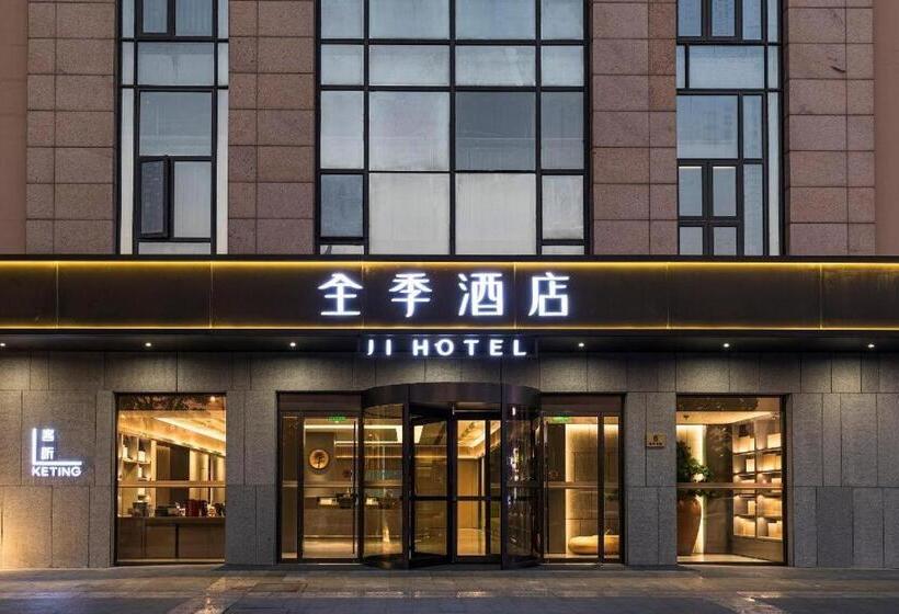 Ji Hotel Shanghai Tongji University South Lvyuan Road