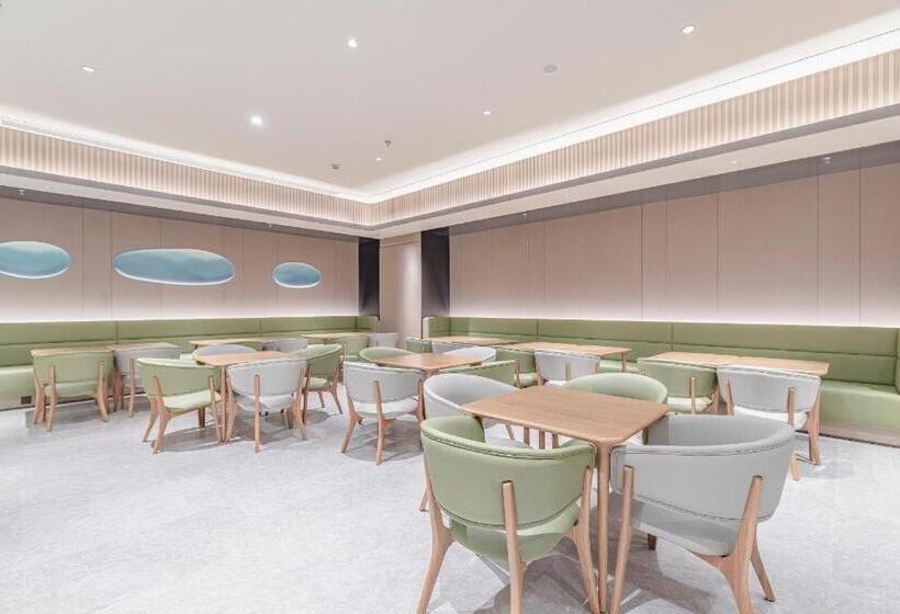 Ji Hotel Shanghai Tongji University South Lvyuan Road