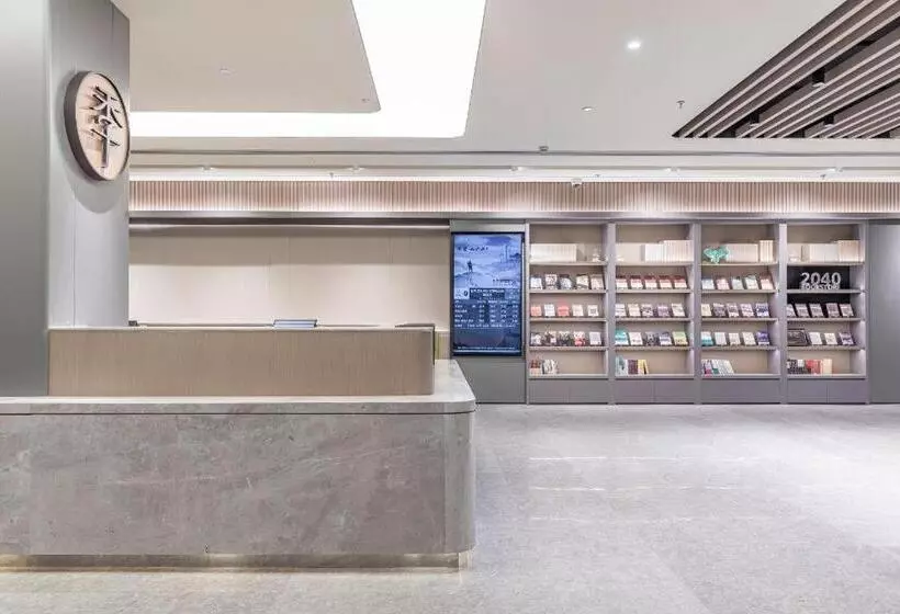 Ji Hotel Shanghai Tongji University South Lvyuan Road