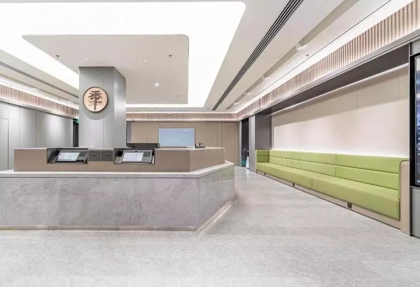 Ji Hotel Shanghai Tongji University South Lvyuan Road