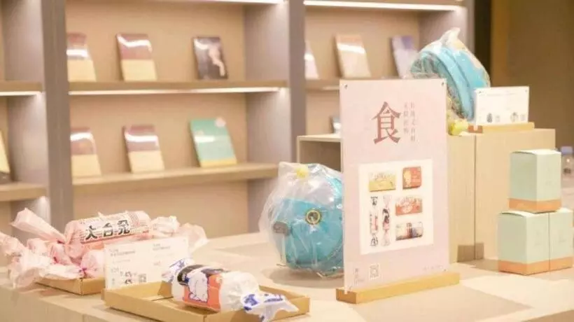 Ji Hotel Shiyan Shanghai Road