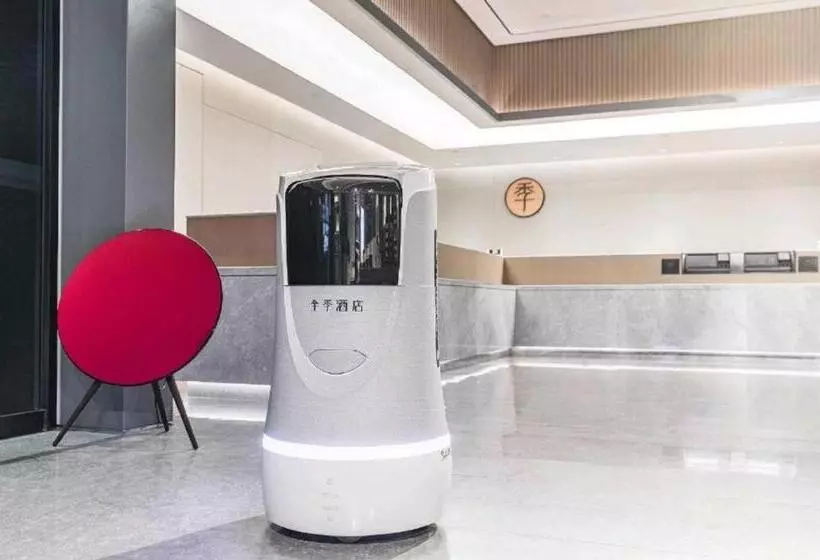 Ji Hotel Shiyan Shanghai Road