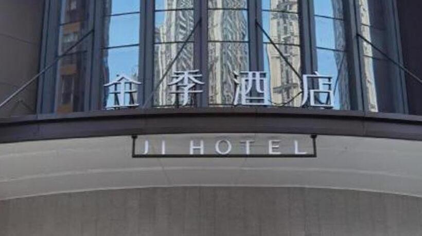 Ji Hotel Shiyan Shanghai Road