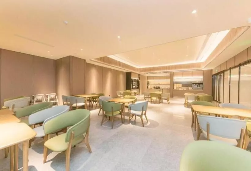 Ji Hotel Shiyan Shanghai Road