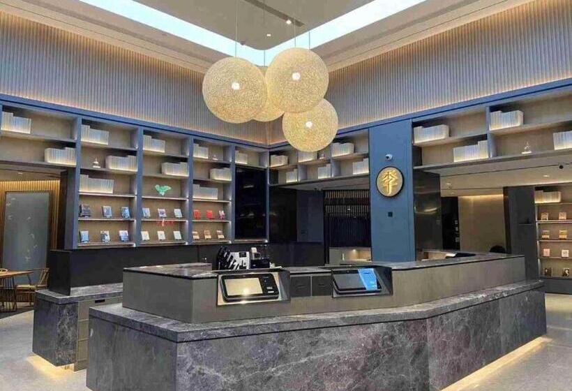 Ji Hotel Shiyan Shanghai Road