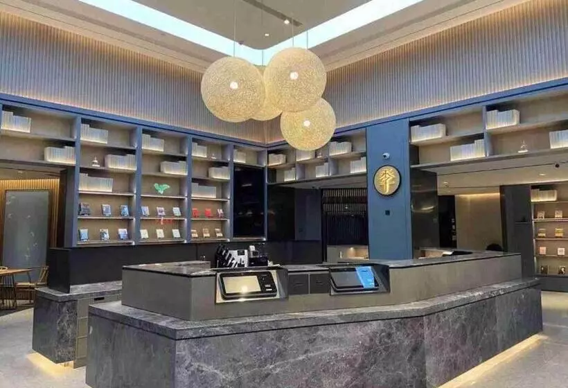 Ji Hotel Shiyan Shanghai Road