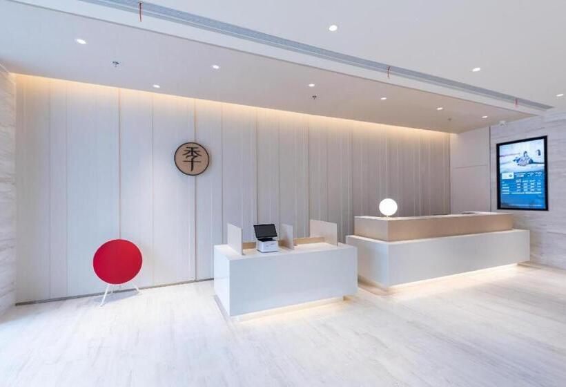 Ji Hotel Taizhou Jiaojiang