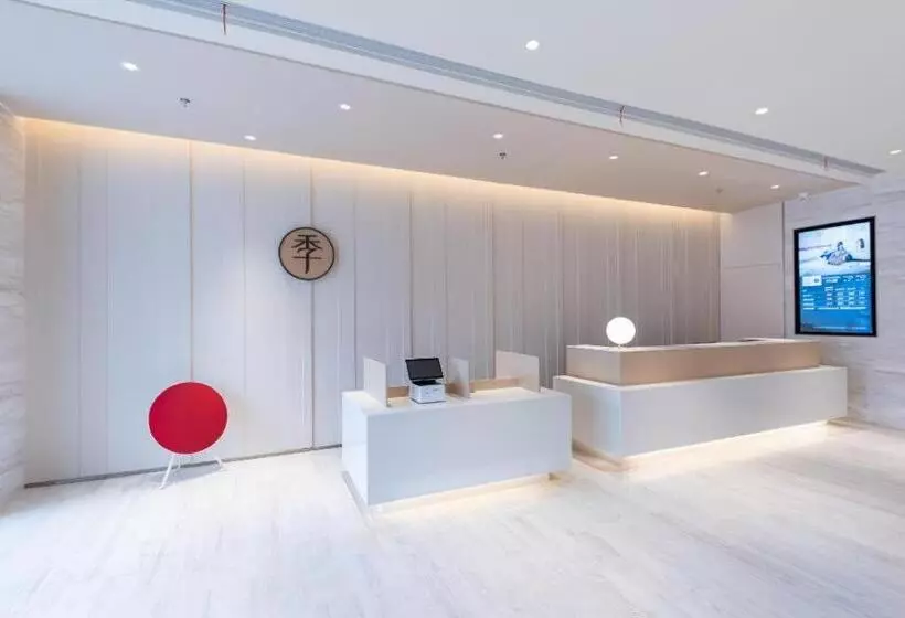 Ji Hotel Taizhou Jiaojiang