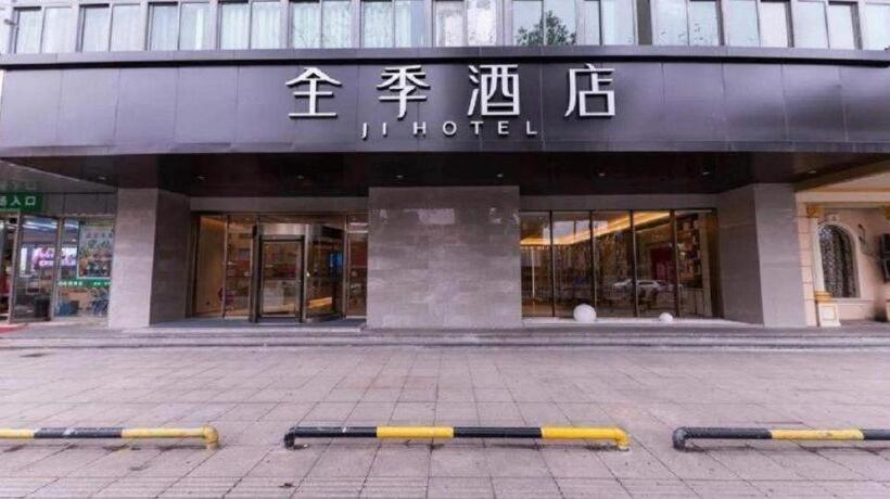 Ji Hotel Taizhou Jiaojiang
