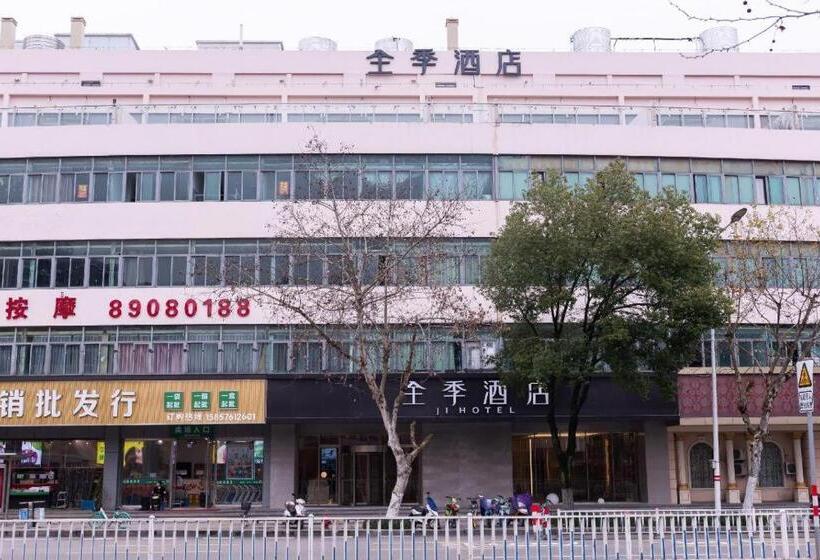 Ji Hotel Taizhou Jiaojiang