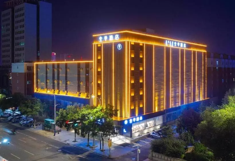 Ji Hotel Tongliao Darunfa