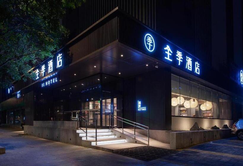 Ji Hotel Tongliao Darunfa