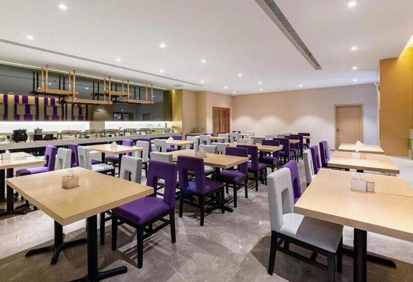 Lavande Hotel Hengyang Nayue Hengshan Scenic Area