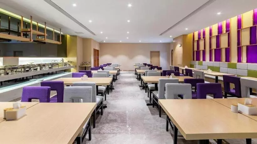 Lavande Hotel Hengyang Nayue Hengshan Scenic Area