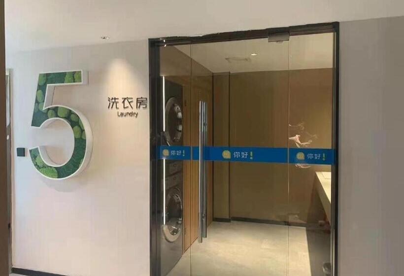 Nihao Hotel Huaian University Town