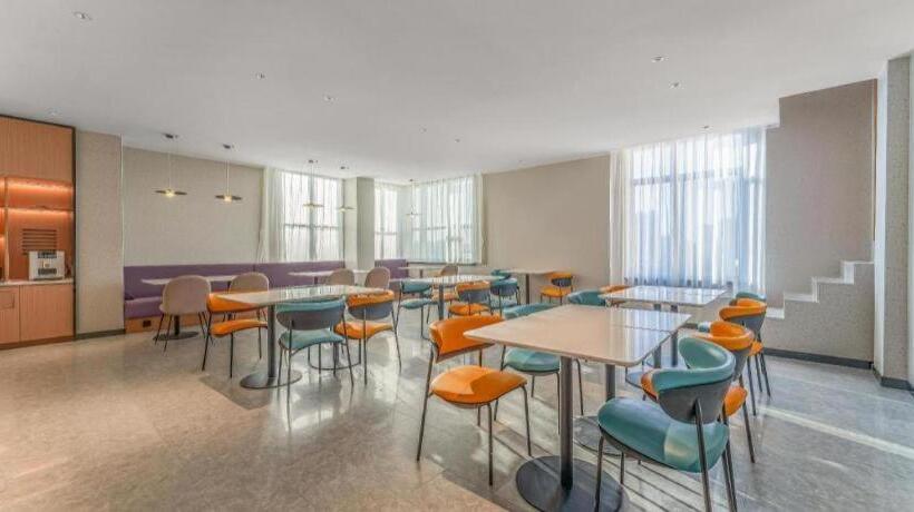 Nihao Hotel Huaian University Town